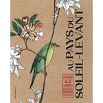 AU PAYS DU SOLEIL-LEVANT. COLORIAGE, 44 ESTAMPES ET LES MODELES ORIGINAUX POUR INSPIRATION, Marabout