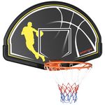 HOMCOM Panier de basket-ball mural avec ressort - panneau de basket à accrocher - visserie incluse - acier PE jaune noir