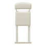 Voir la diapositive 4 : FIVE Lot de 4 chaises pliantes en simili cuir - Beige