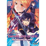 SWORD ART ONLINE - ORDINAL SCALE TOME 2 , Kawahara Reki