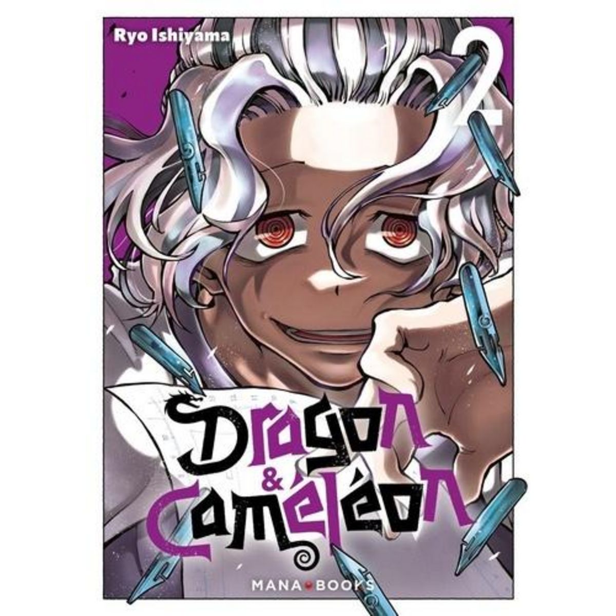 DRAGON & CAMELEON TOME 2 , Ishiyama Ryo