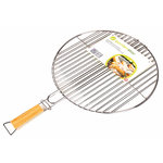 Gardenstar Grille ronde barbecue double D41,5 cm