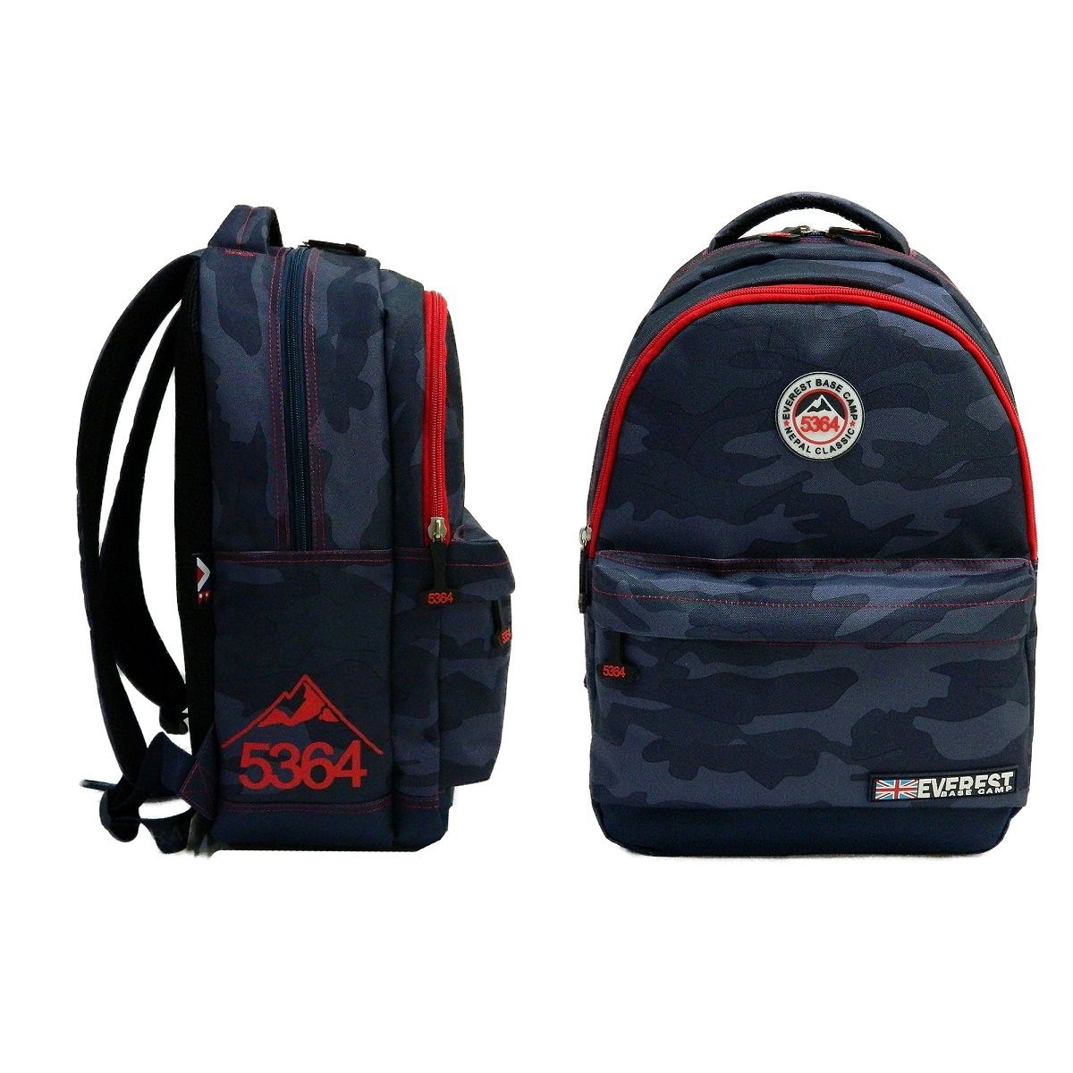 Sac à dos - 2 compartiments - EVEREST BC - Camo noir