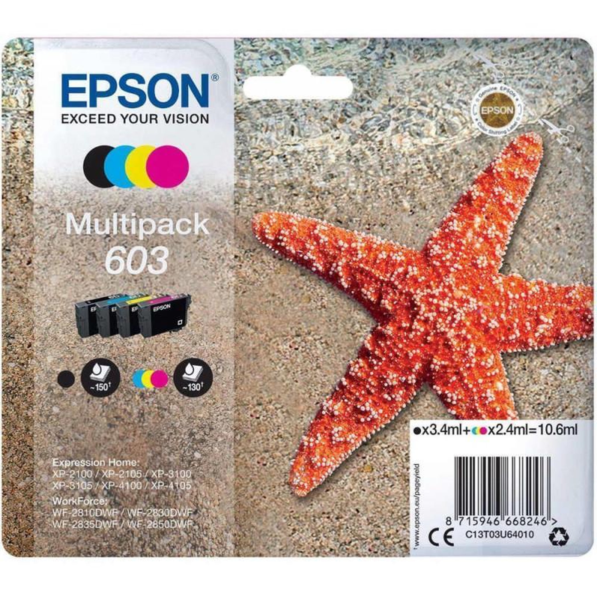 Epson CONSOMMABLE EPSON C 13 T 03 U 64010