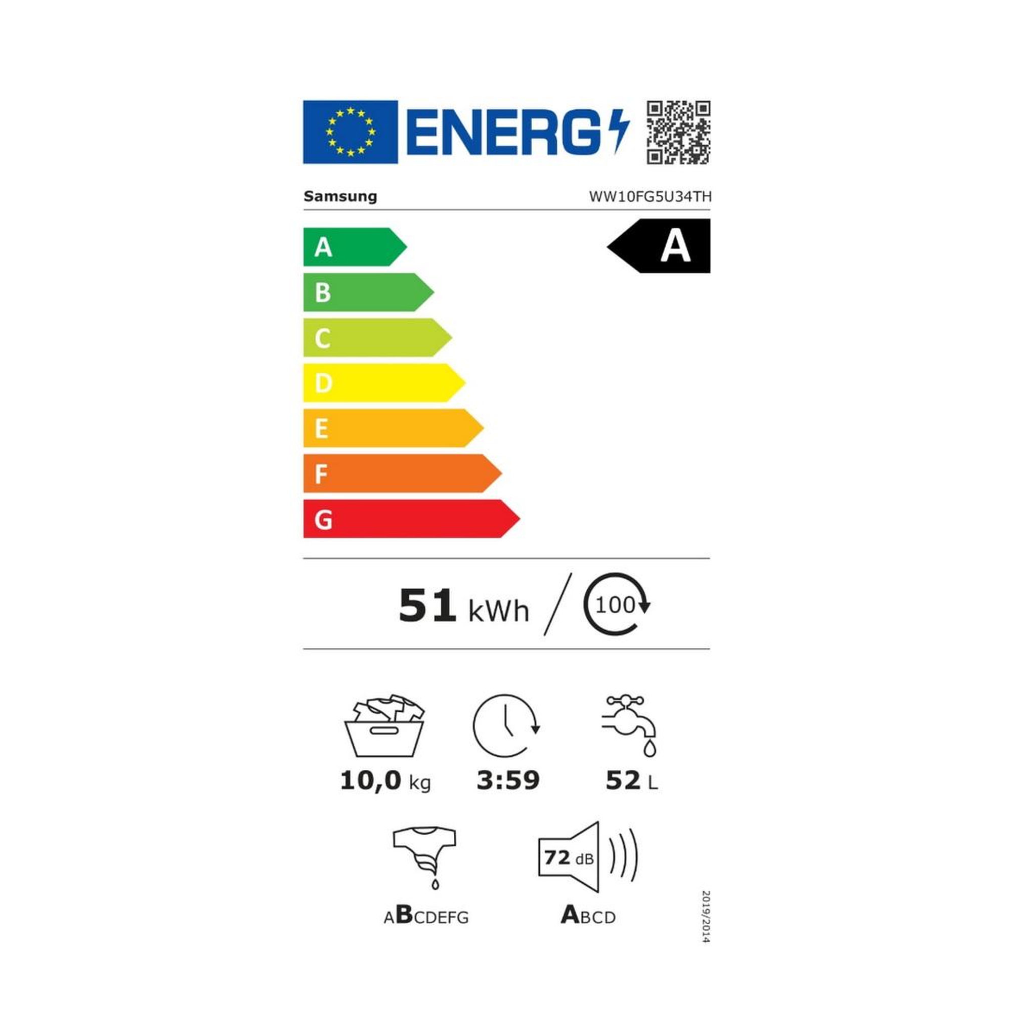 Voir la diapositive 2 : Samsung Lave-linge frontal 10kg 1400 tours/min - ww10fg5u34th
