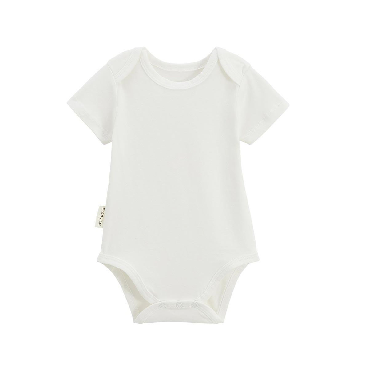 Petit Béguin Lot de 3 bodies bébé manches courtes Anaelle