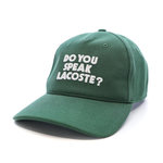 Lacoste Casquette Verte Lacoste RK0341. Coloris disponibles : Vert