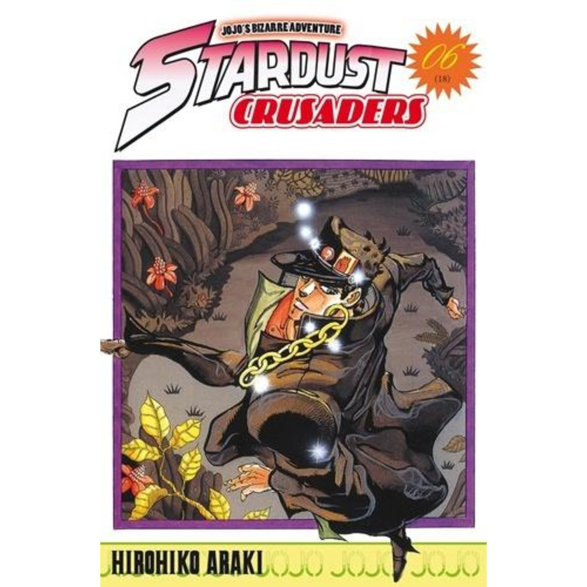 STARDUST CRUSADERS TOME 6, Araki Hirohiko