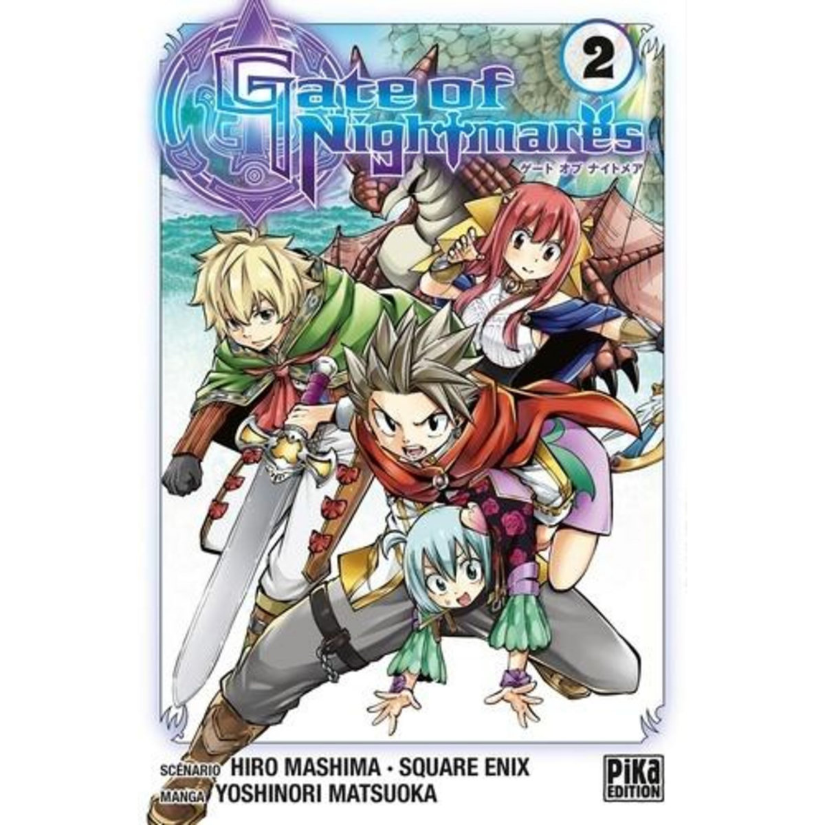 GATE OF NIGHTMARES TOME 2 , Mashima Hiro