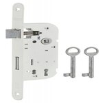 THIRARD Serrure à encastrer réversible axe 40x70 mm pêne dormant 1/2 tour, 2 clés, finition blanc