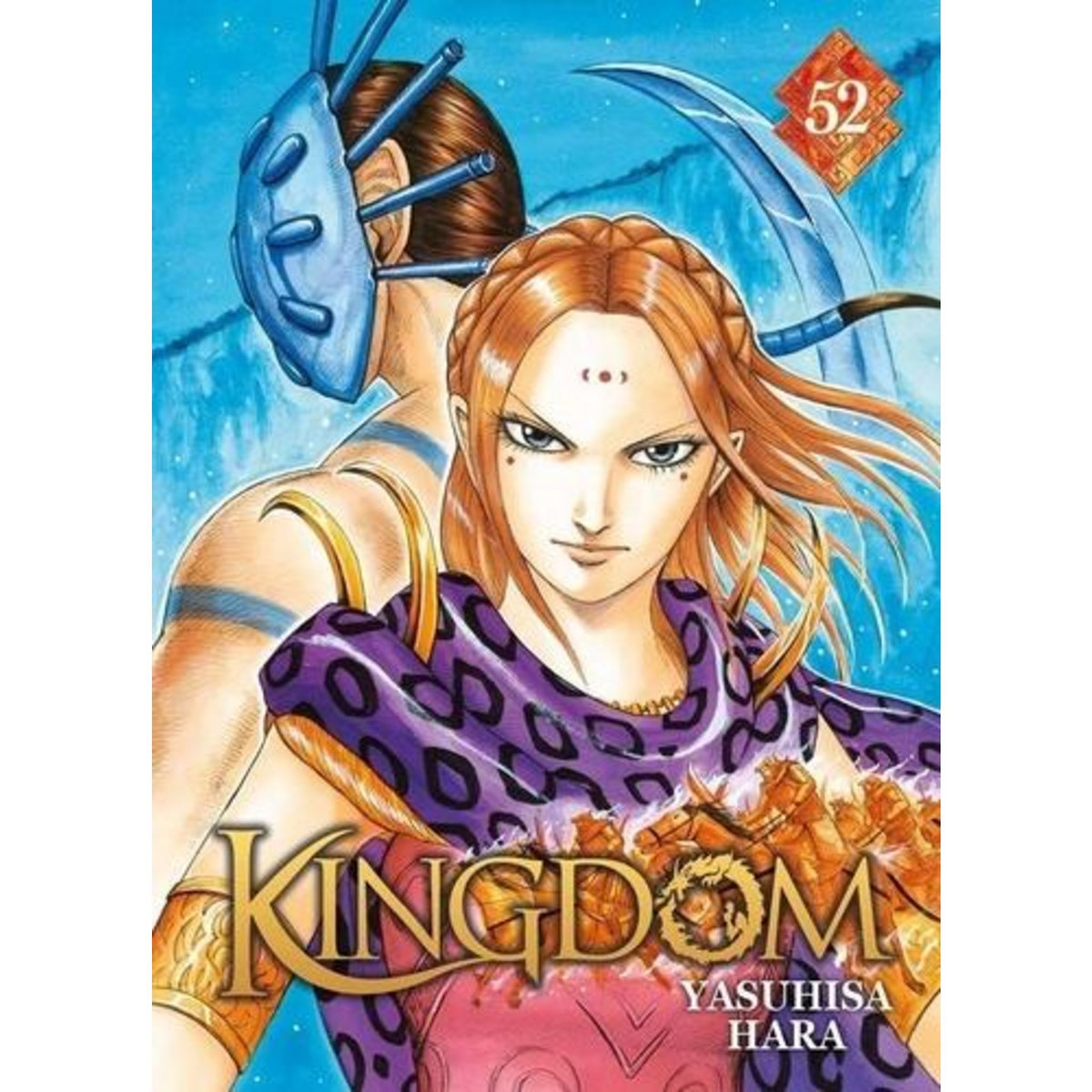 KINGDOM TOME 52 , Hara Yasuhisa