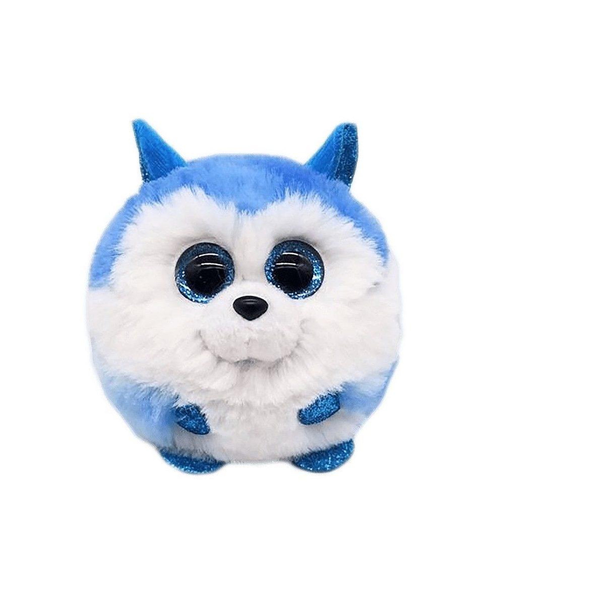 Ty Puffies prince petit peluche ball