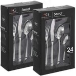 TOILINUX Lot de 2 Ménagères Serrat en Acier Inoxydable - 48 Couverts - Argent