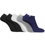 PIERRE CARDIN Lot de 5 Paires de chaussettes tiges courtes unies modèle PC 0372. Coloris disponibles : Noir