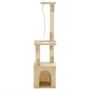 Voir la diapositive 2 : VIDAXL Arbre a chat avec griffoirs en sisal 109 cm Beige