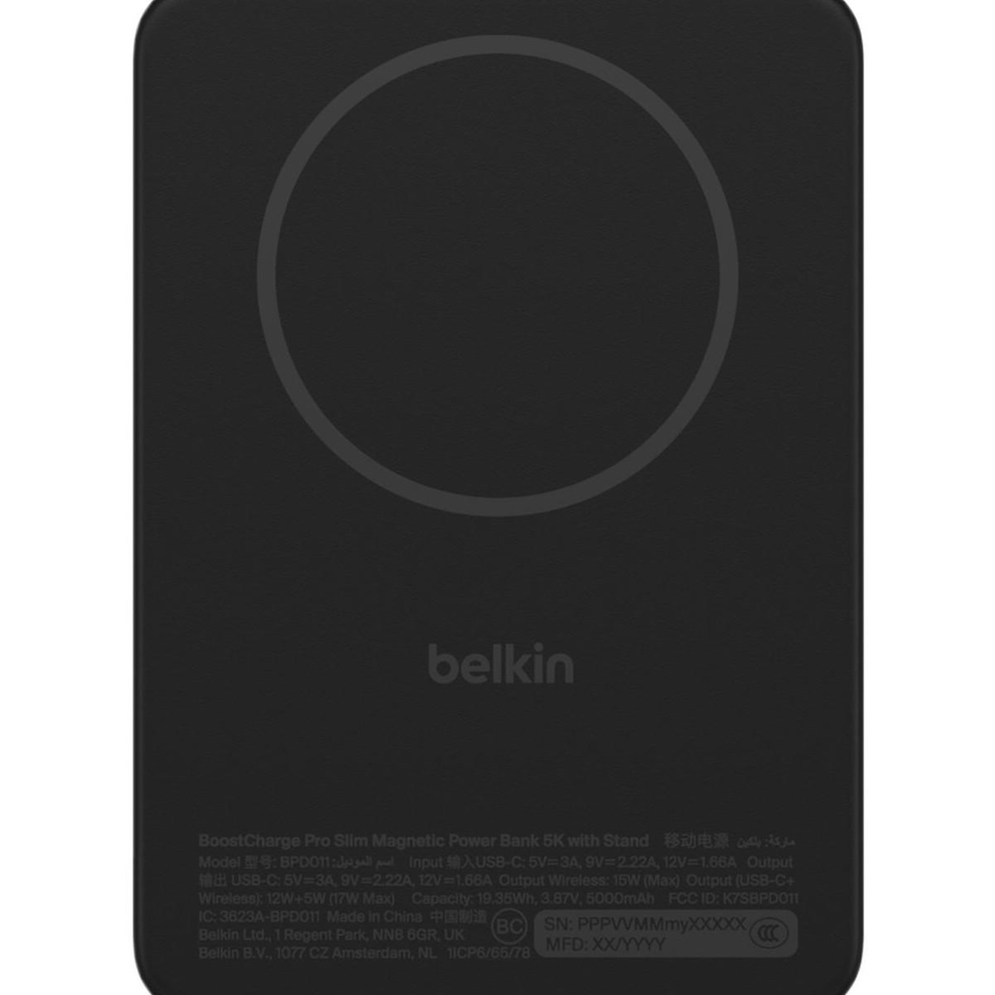 Voir la diapositive 3 : Belkin Batterie externe boostcharge 15w magnetique noir