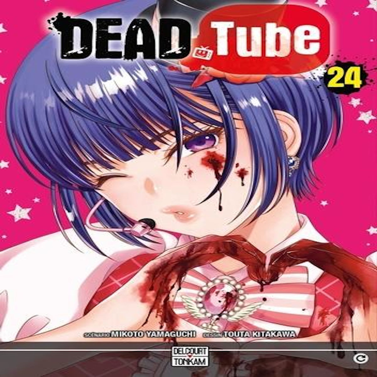 DEAD TUBE TOME 24 , Yamaguchi Mikoto