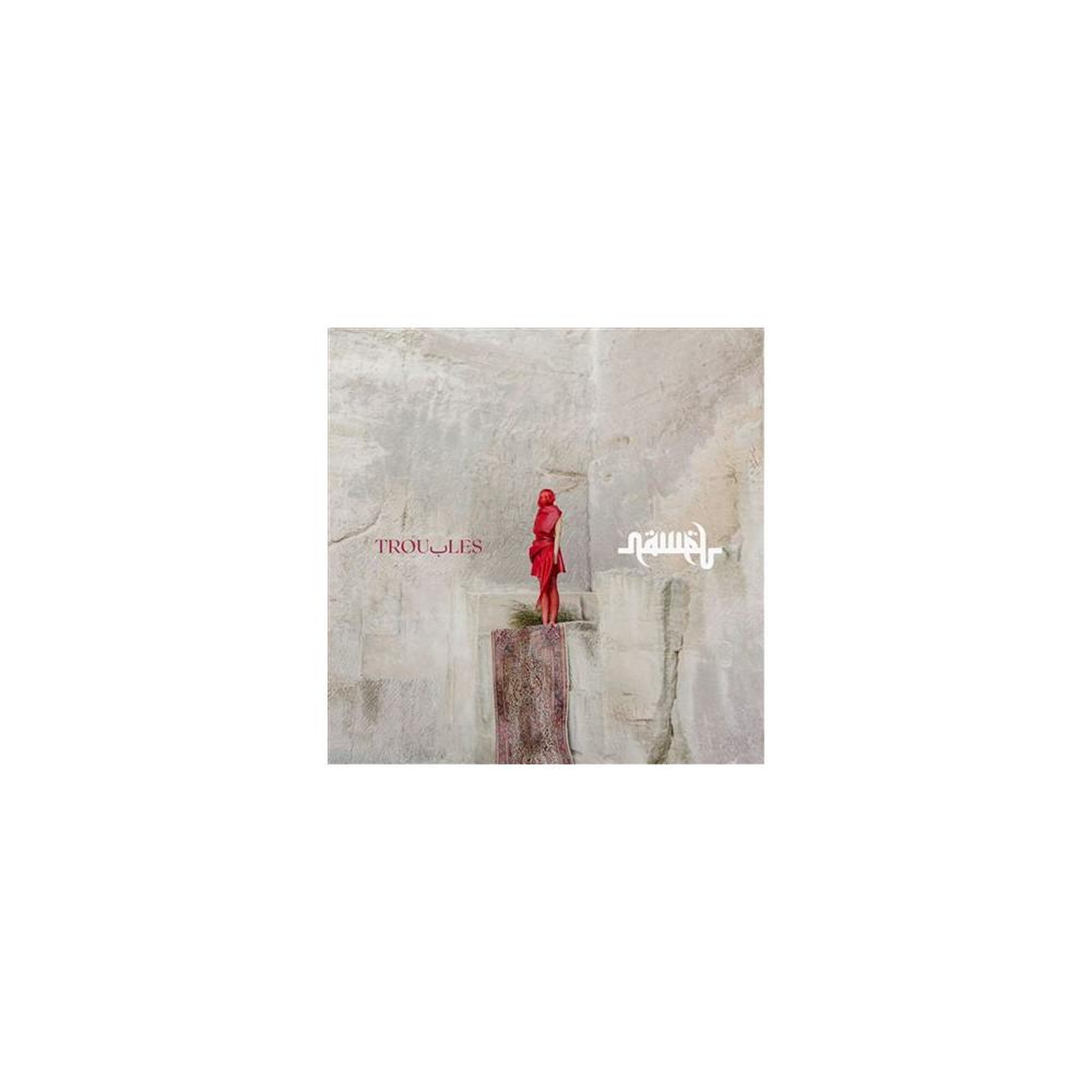 Vinyle LP 33T « Troubles » – version papier – 330 x 330 mm