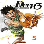 DEEP 3 TOME 5 , Mizuno Mitsuhiro