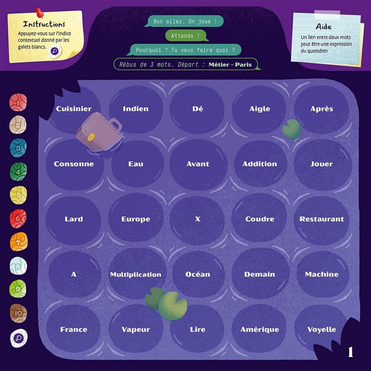 Blackrock Editions Ricochet