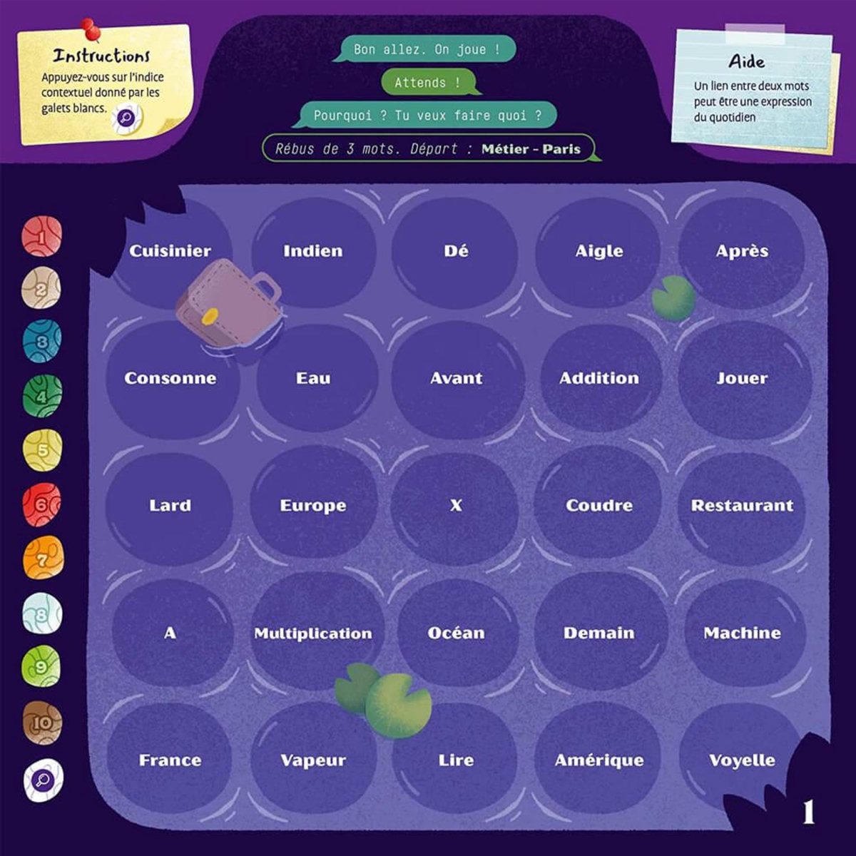 Blackrock Editions Ricochet