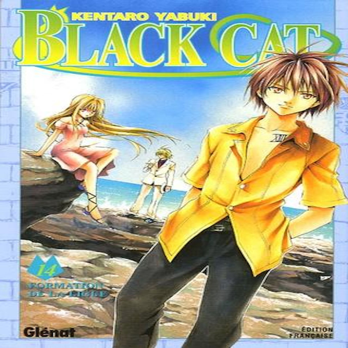 BLACK CAT TOME 14 : FORMATION DE LA LIGUE !, Yabuki Kentaro