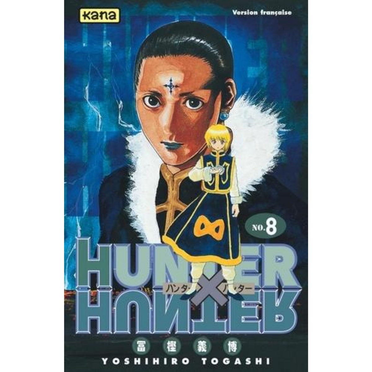 HUNTER X HUNTER TOME 8 , Togashi Yoshihiro