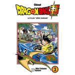 DRAGON BALL SUPER TOME 3 : LE PLAN  ZERO HUMAIN , Toriyama Akira