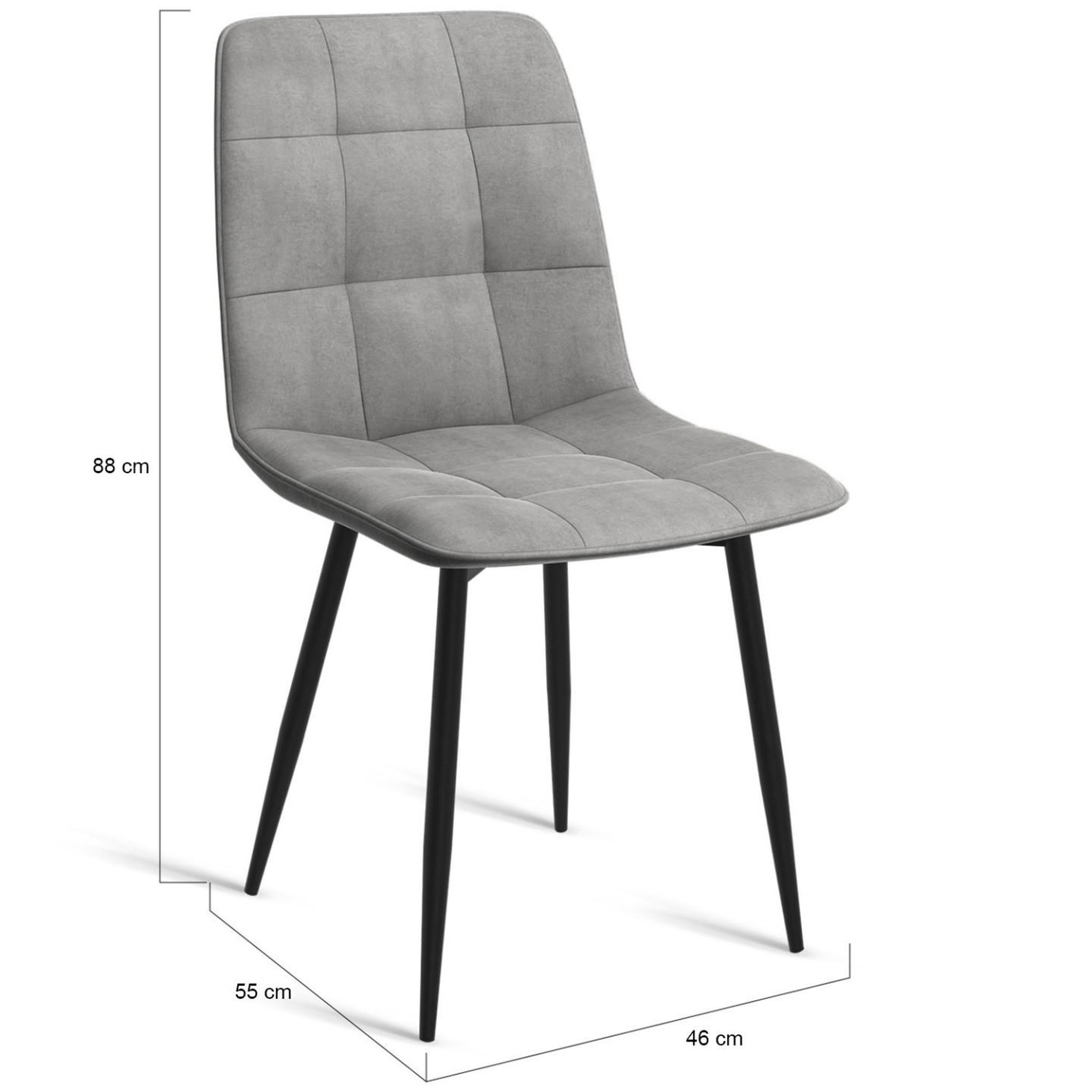 Voir la diapositive 5 : ID MARKET Lot de 6 chaises mila en velours gris clair pour salle à manger