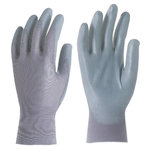 OUTIFRANCE Gants seconde peau