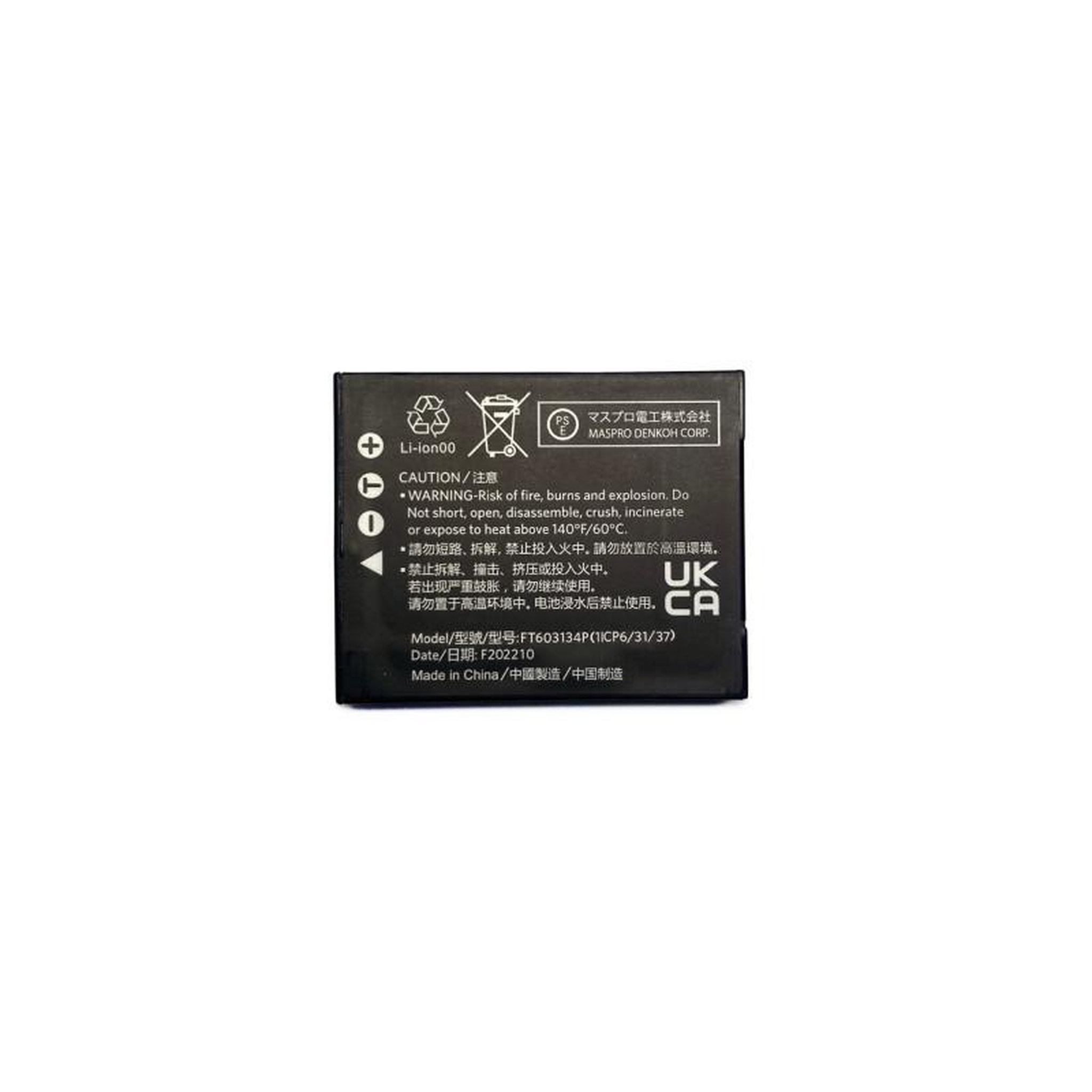 Voir la diapositive 2 : Kodak Batterie appareil photo Kodak Batterie pour Appareil photo Kodak WPZ2