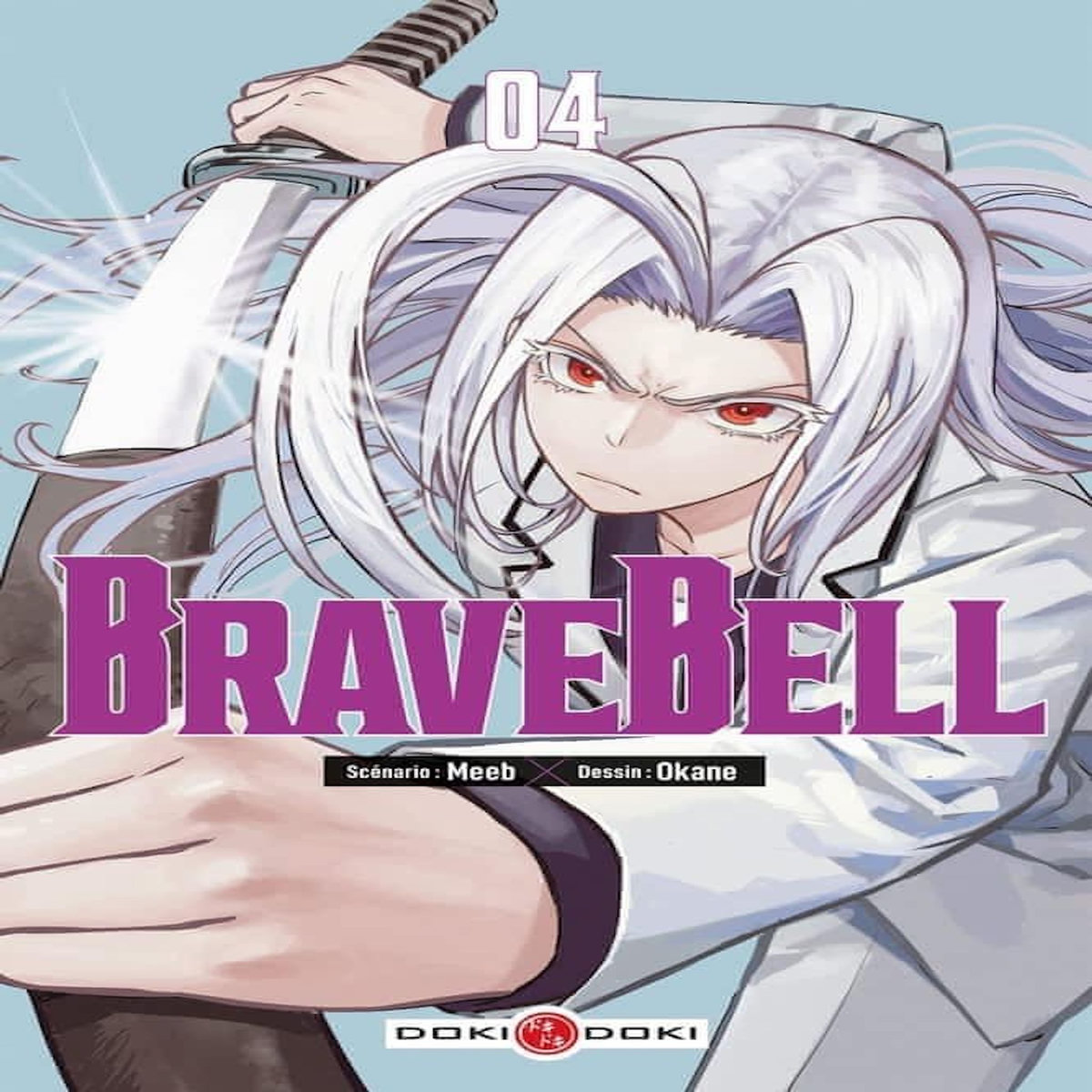 BRAVE BELL TOME 4 , Meeb