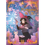 MORGANA & OZ TOME 2 , Miyuli