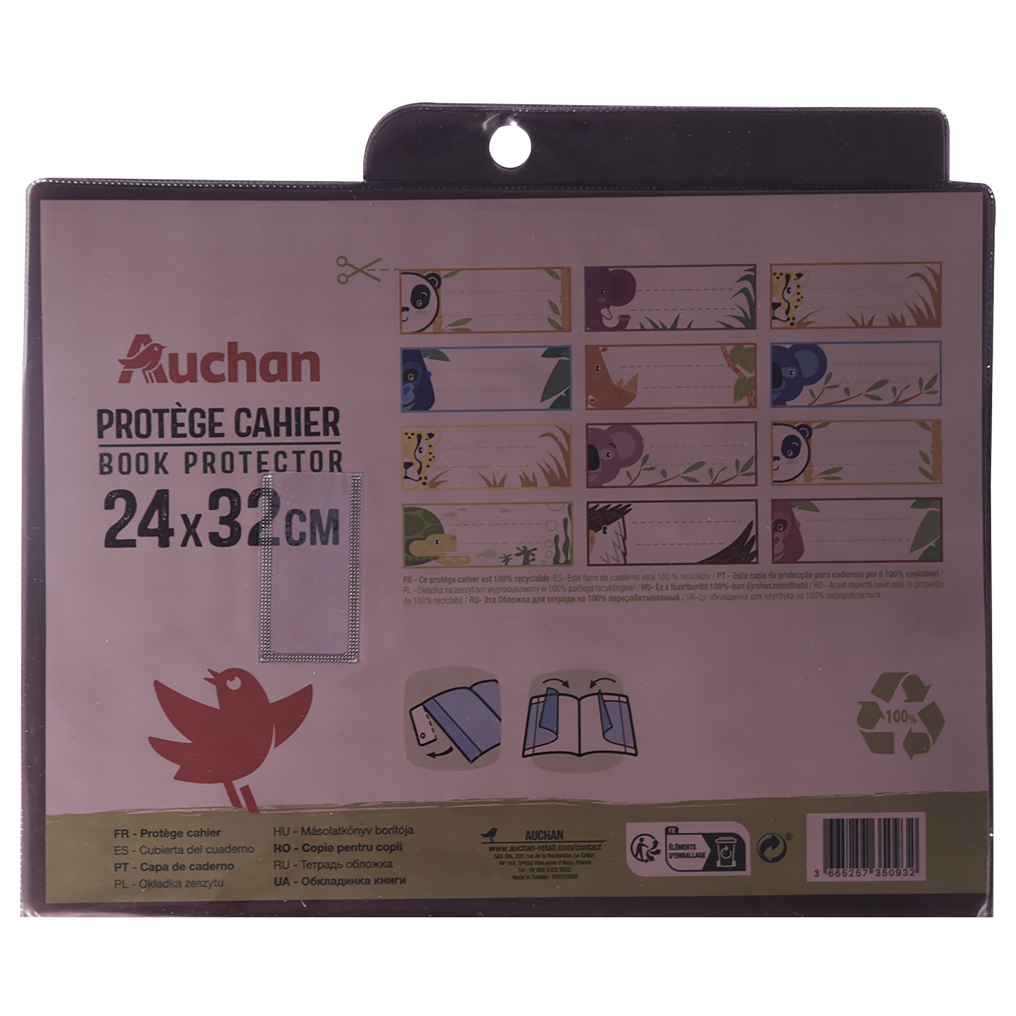 AUCHAN Protège cahiers 24x32cm à rabats cristal noir translucide