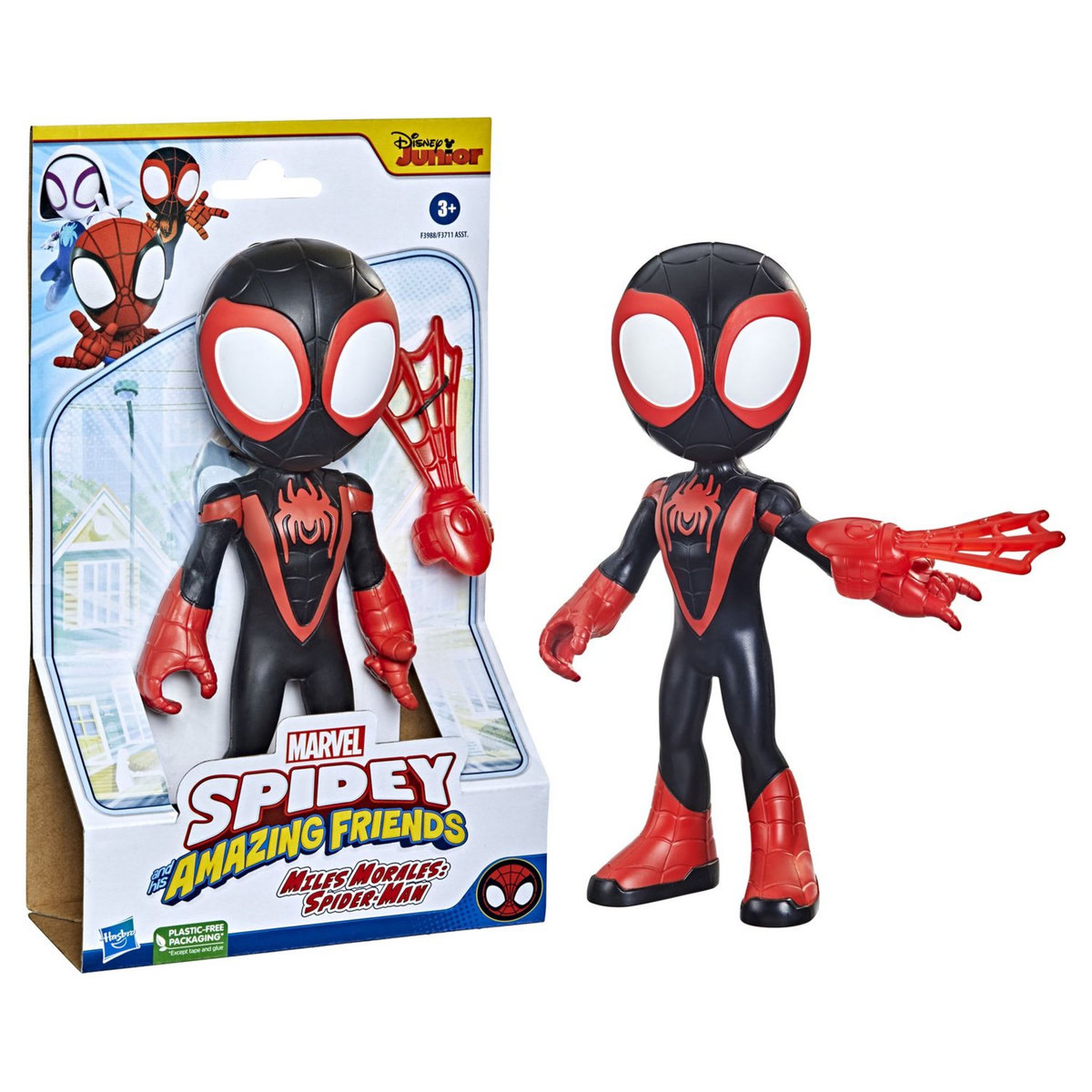 Figurine Miles Morales 23 cm