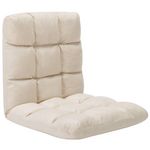 VIDAXL Chaise pliable de sol Creme Microfibre