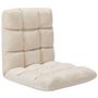 Voir la diapositive 1 : VIDAXL Chaise pliable de sol Creme Microfibre