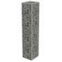 Voir la diapositive 4 : VIDAXL Mur a gabion avec couvercles Acier galvanise 20x20x100 cm
