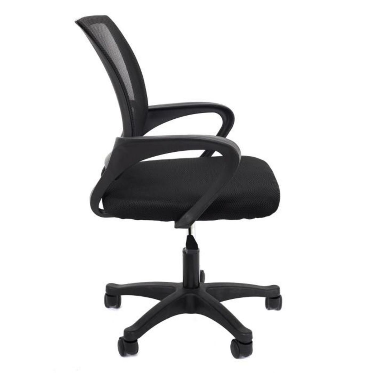 Paris Prix Fauteuil de Bureau Design  Nuvado  96cm Noir