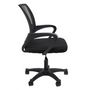 Voir la diapositive 2 : Paris Prix Fauteuil de Bureau Design  Nuvado  96cm Noir