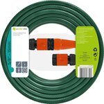 GARDENSTAR Kit complet arrosage avec tuyau - D15mm - Vert