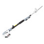 Voir la diapositive 5 : Ikra Taille haie sur perche téléscopique 20V - Coupe longueur 40 cm - Batterie lithium 2.0Ah Chargeur 20V - IKRA