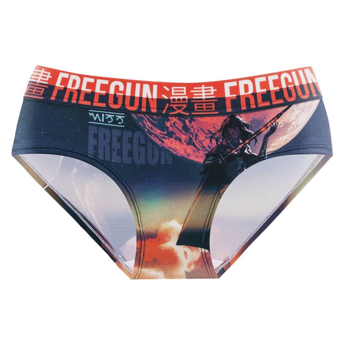 FREEGUN Lot de 5 culottes fille Fantasy