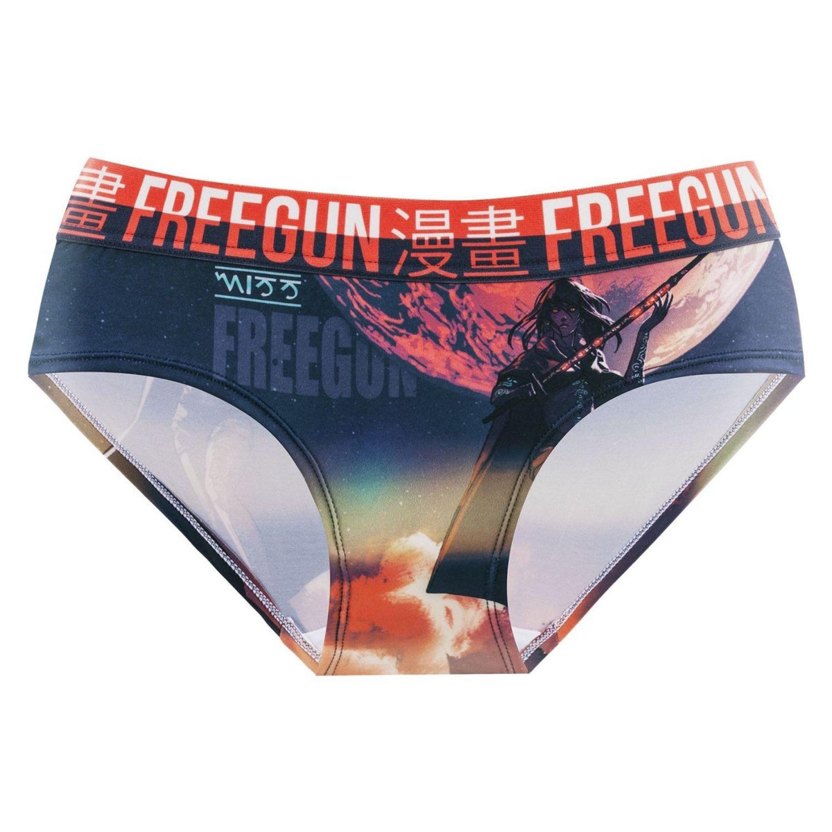 FREEGUN Lot de 5 culottes fille Fantasy