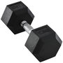Voir la diapositive 4 : HOMCOM Haltère hexagonal 12,5 Kg - hexagon dumbbell musculation fitness - fonte caoutchouté