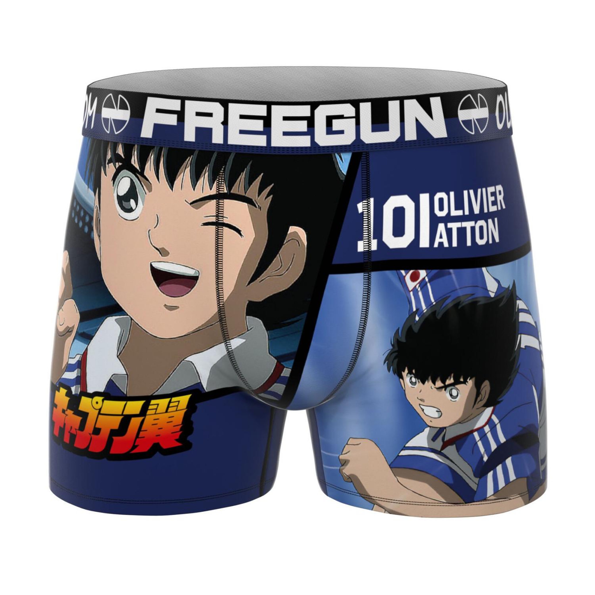 Voir la diapositive 3 : FREEGUN Lot de 3 boxers enfant Olive et Tom
