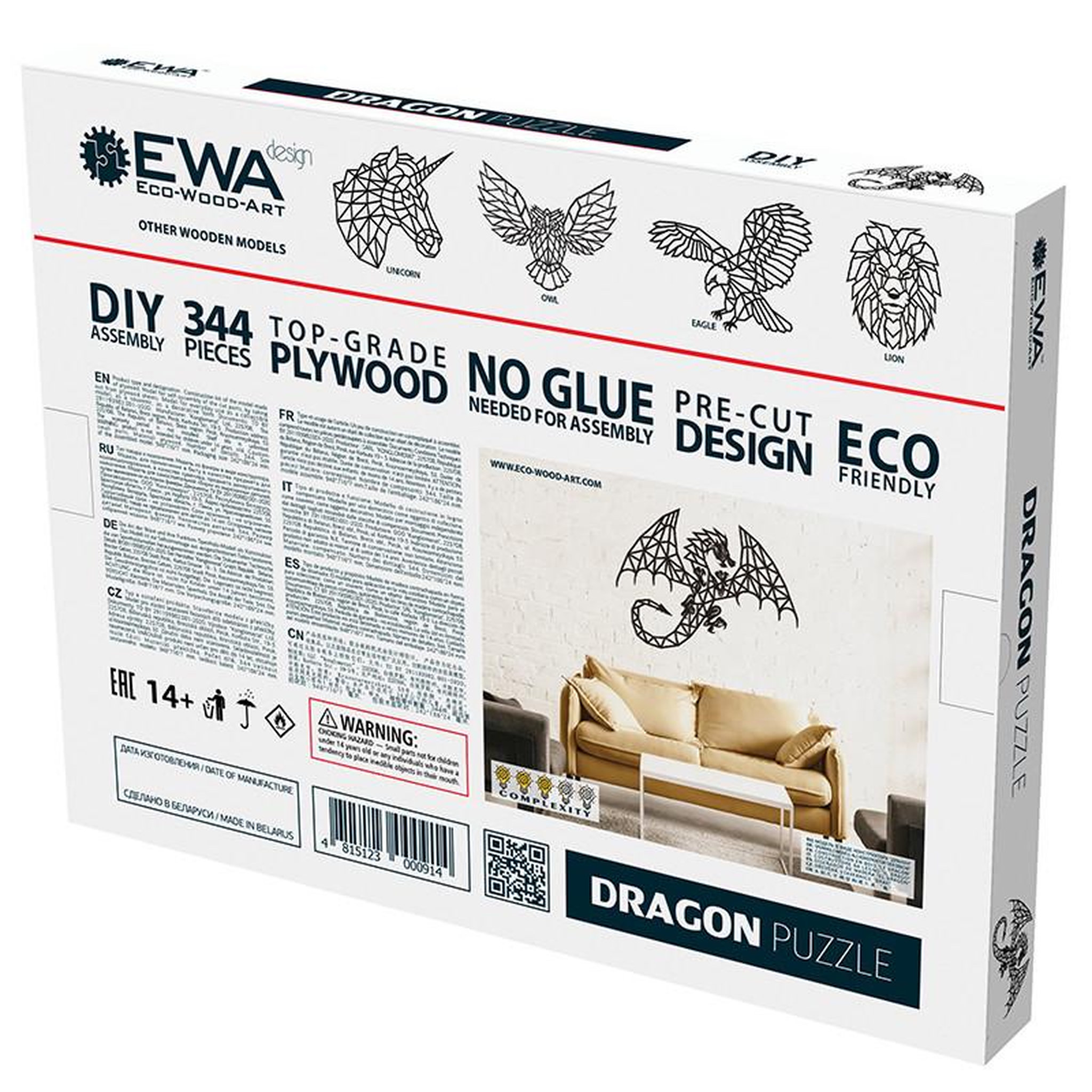 Voir la diapositive 4 : ECO WOOD ART Puzzle mural en bois - dragon 94,8 cm