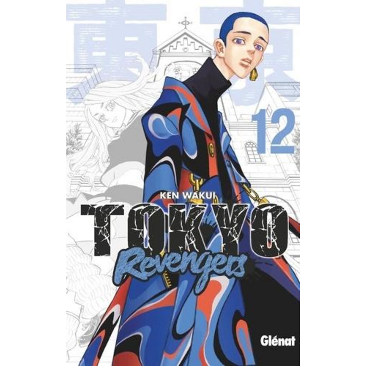 TOKYO REVENGERS TOME 12 , Wakui Ken