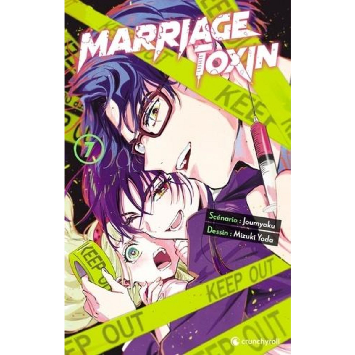 MARRIAGE TOXIN TOME 7 , Joumyaku