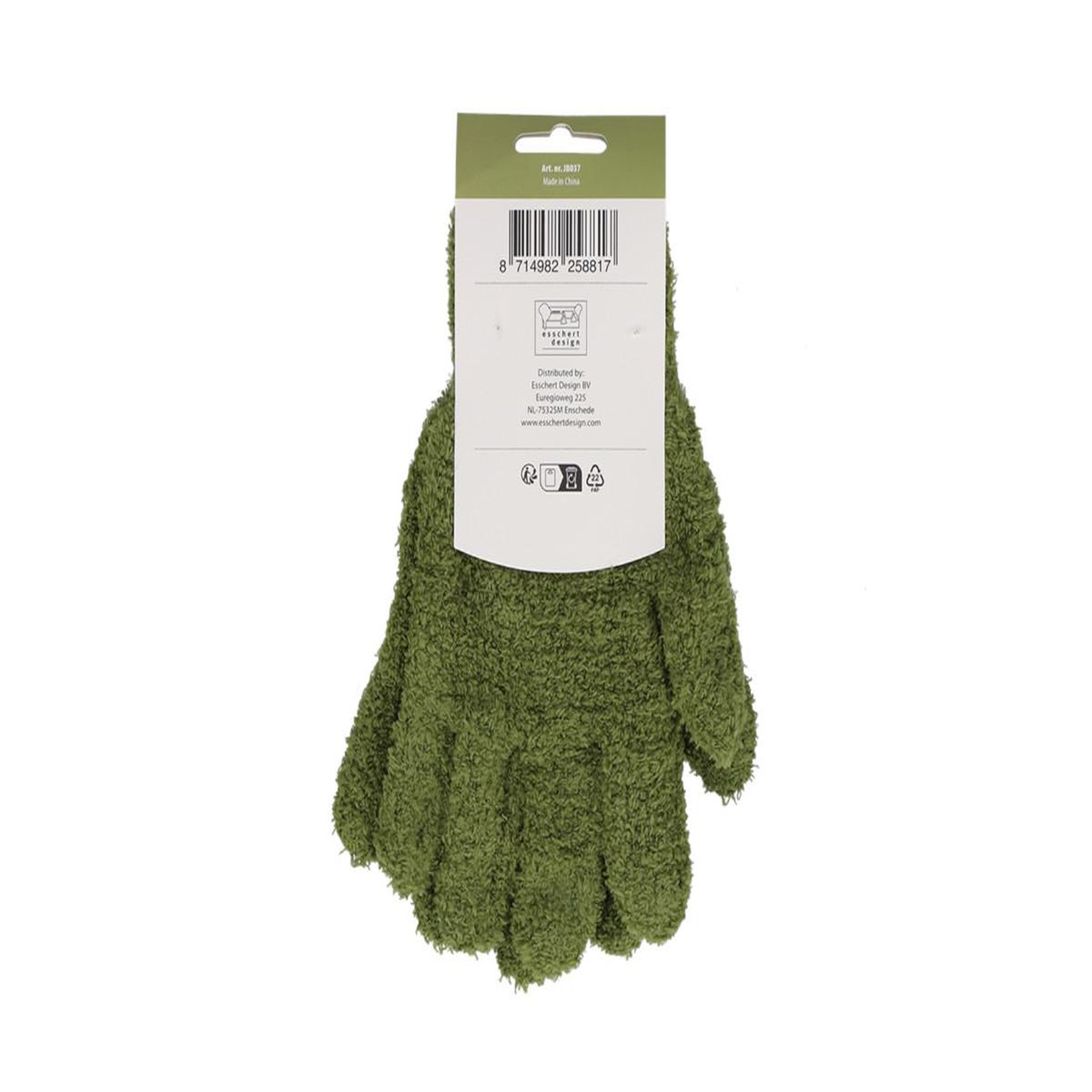 Voir la diapositive 4 : ESSCHERT DESIGN Gants anti-poussière pour plantes vertes - Esschert Design